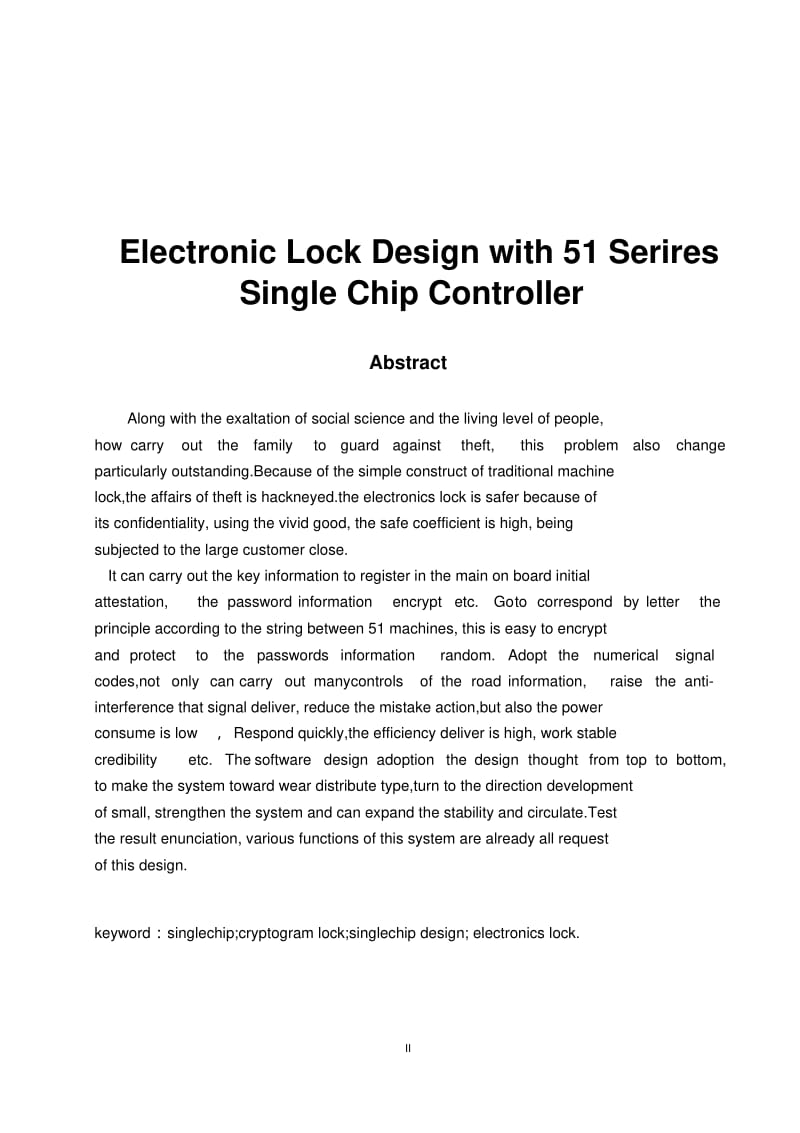 基于51单片机电子密码锁设计论文.pdf_第2页