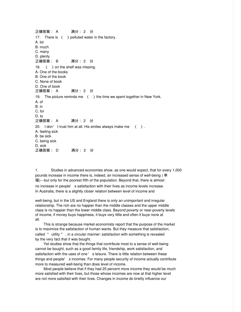 北京航空航天大学2015年6月课程考试《大学英语预备级1》考核答案.pdf_第3页