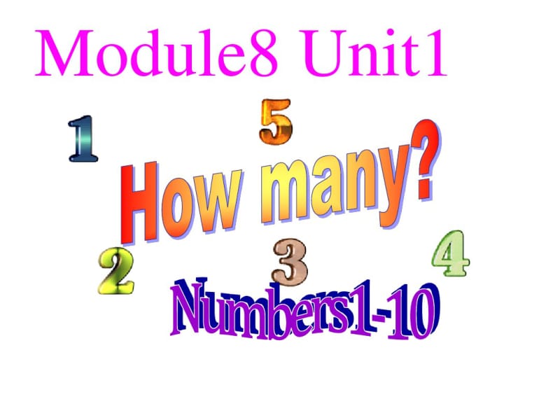 外研版(一起)英语一年级上册Module8Unit1Howmany公开课课件.pdf_第1页