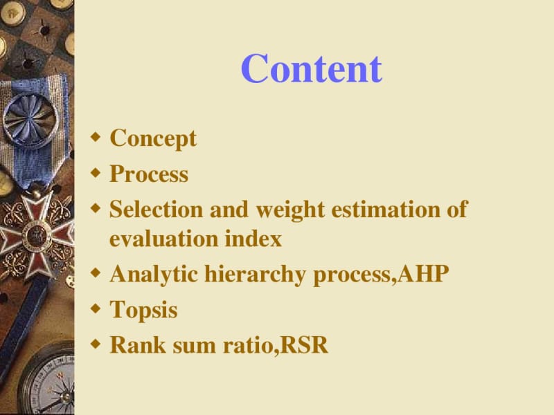 常用综合评价方法SyntheticalEvaluation.pdf_第2页