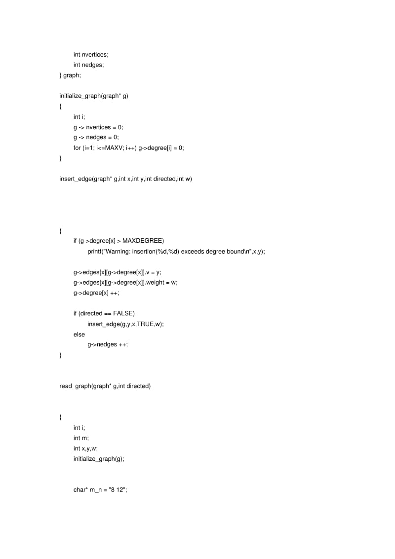 Dijkstra算法应用举例.pdf_第2页