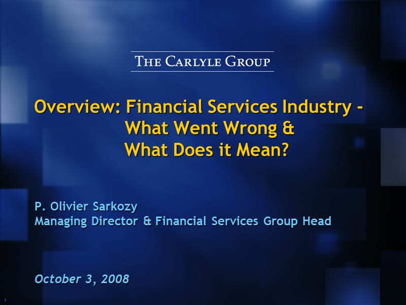 凯雷对于金融服务业看法.ppt_第1页