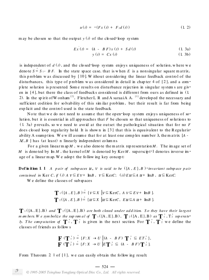 奇异系统的干扰解耦(英文).pdf_第2页