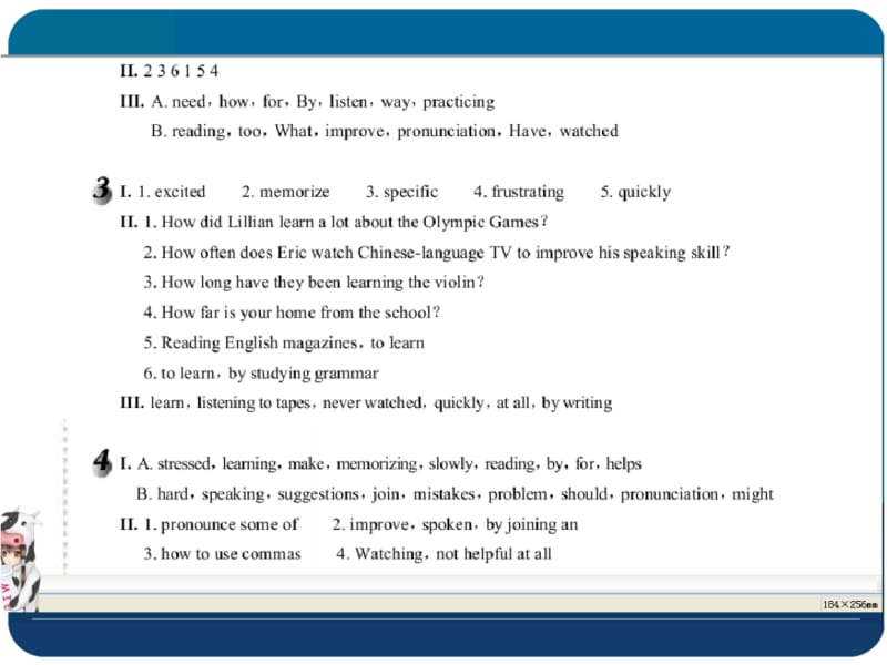 初三年级《英语作业本》答案.pdf_第3页