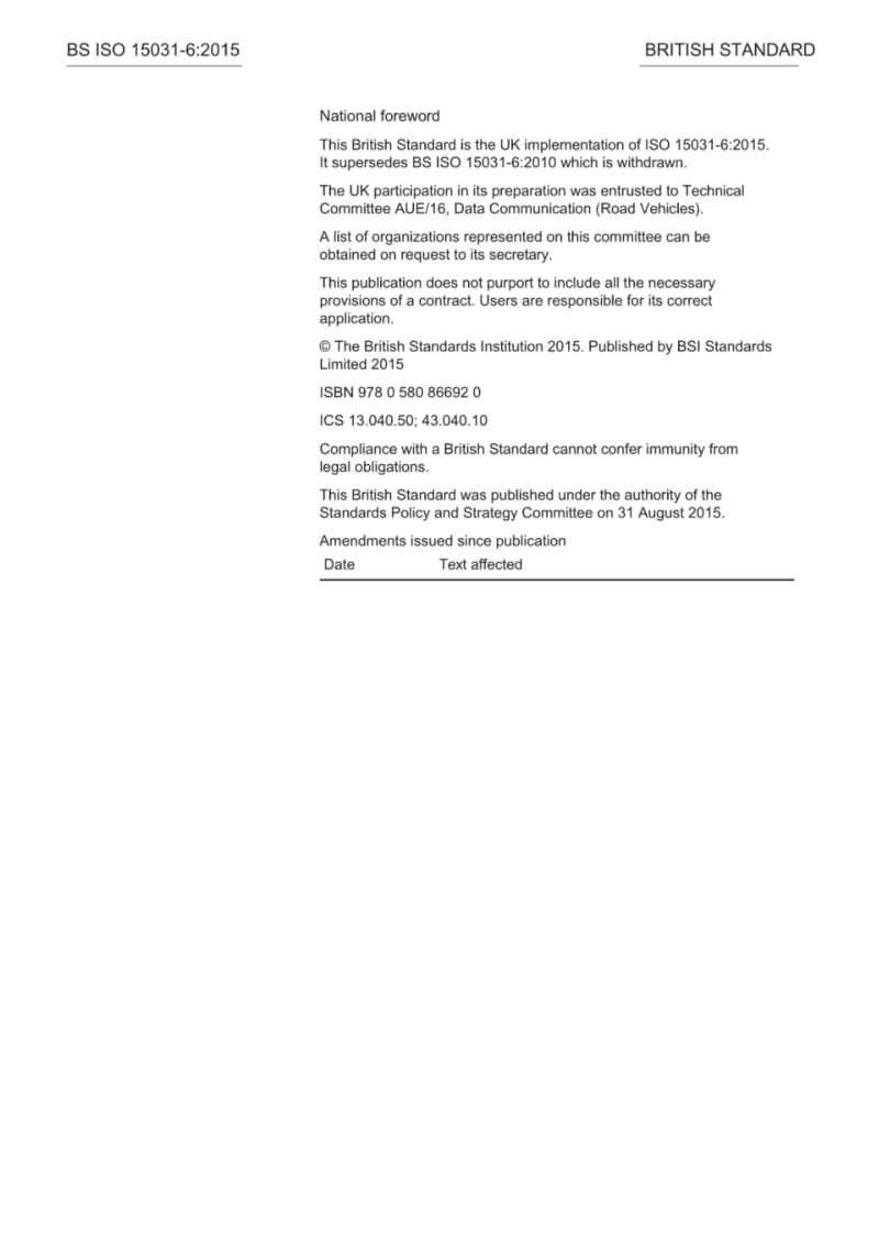 BSISO15031-6-2015.pdf_第2页