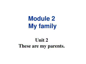 最新外研社七年级上册Module2Unit2PPT.pdf