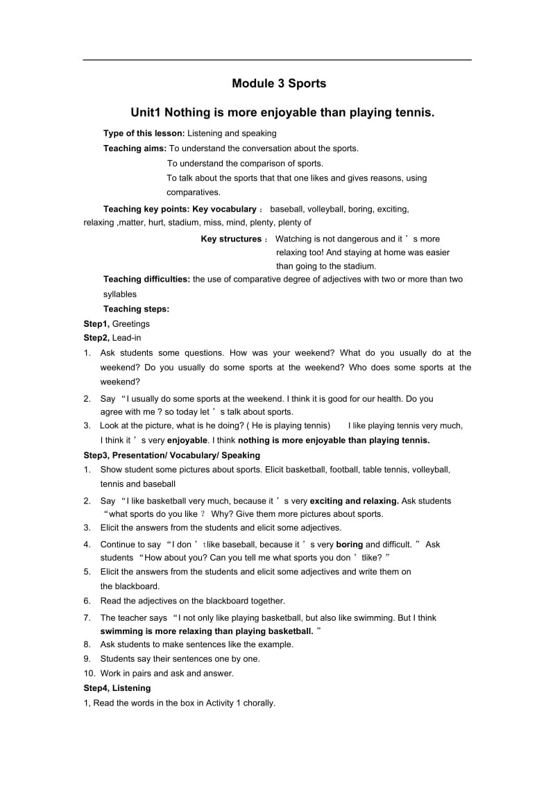 【外研版】2015-2016学年八年级英语上册：Module3单元教案设计.docx_第1页