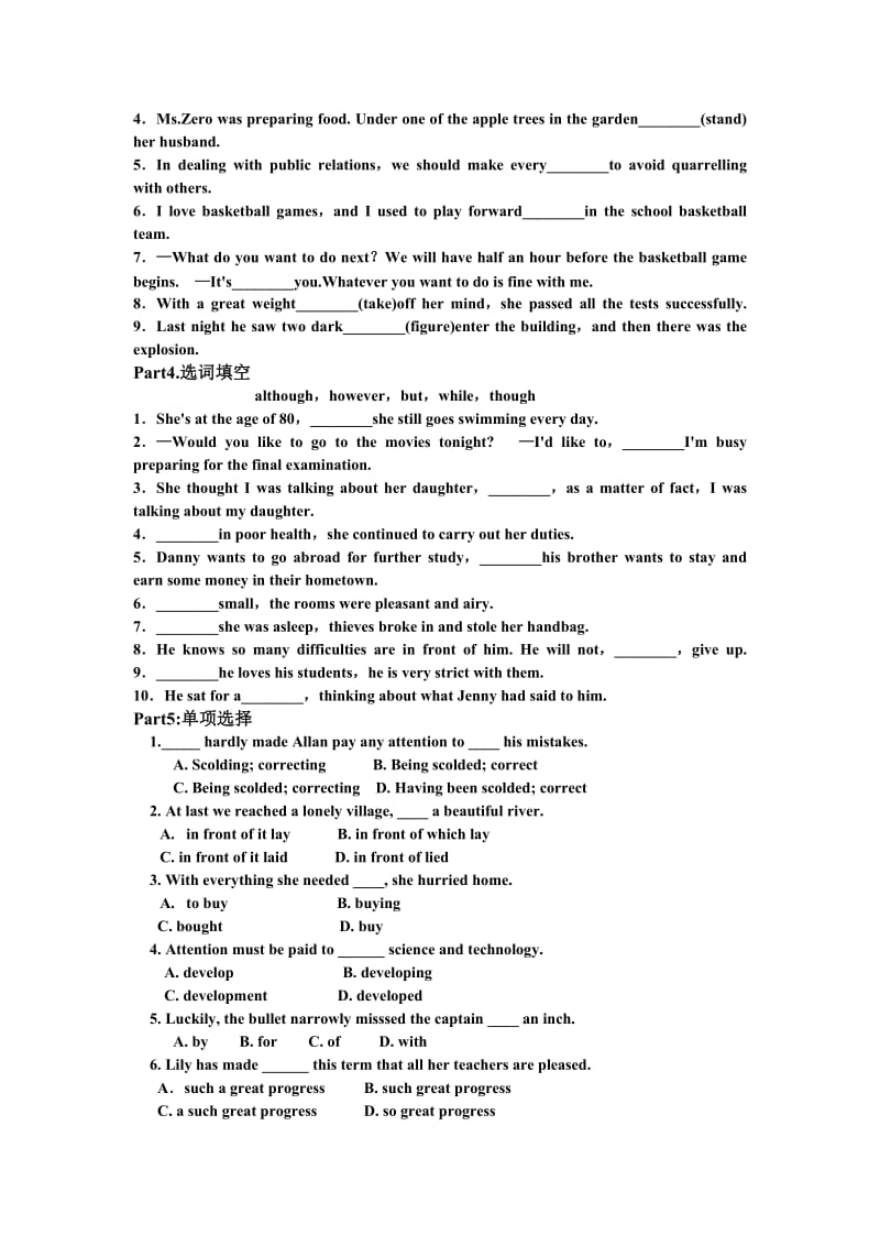 外研社高中英语module2B3 基础练习;.docx_第2页