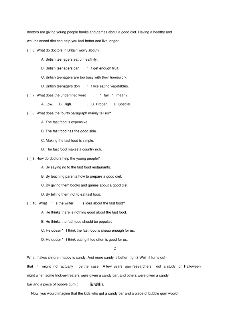 高一英语上学期新生入学测试习题.pdf_第3页
