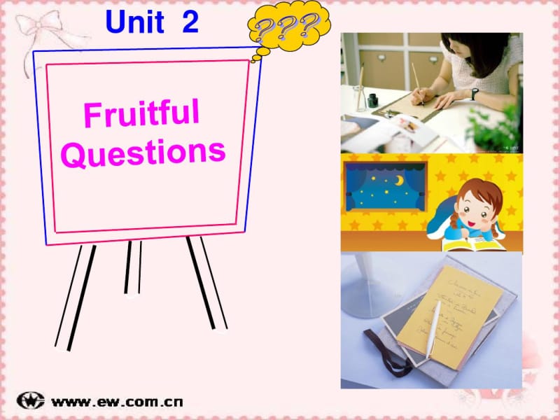 Unit_2_Fruitful_Questions资料.pdf_第2页