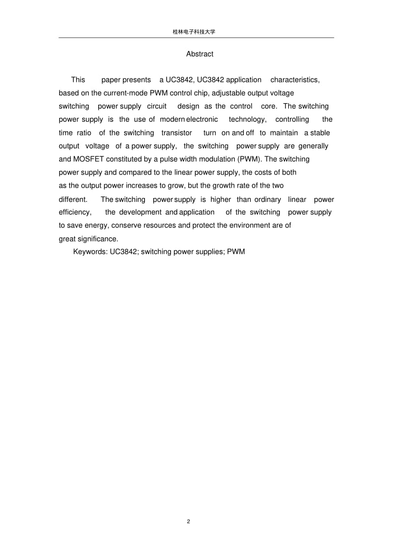 UC3842开关电源毕业设计要点.pdf_第3页
