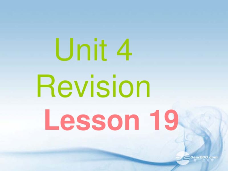 一年级英语上册Unit4Revision课件人教新起点.pdf_第1页