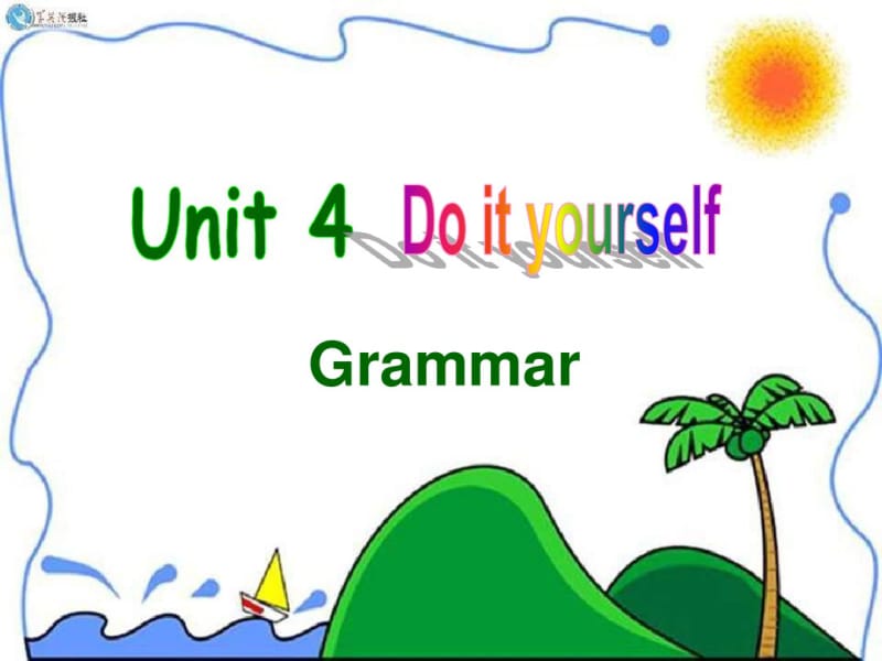牛津译林版八年级英语上Unit4Grammar课件.pdf_第1页