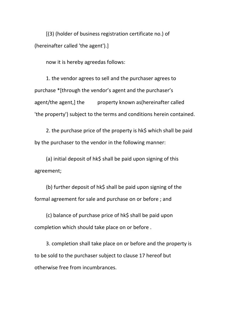 PROVISIONAL AGREEMENT FOR SALE AND PURCHASE.doc_第2页