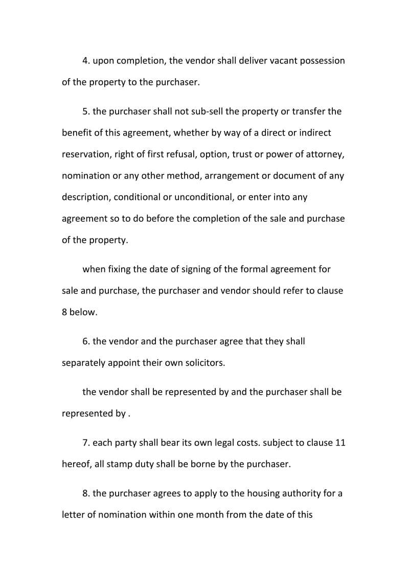 PROVISIONAL AGREEMENT FOR SALE AND PURCHASE.doc_第3页