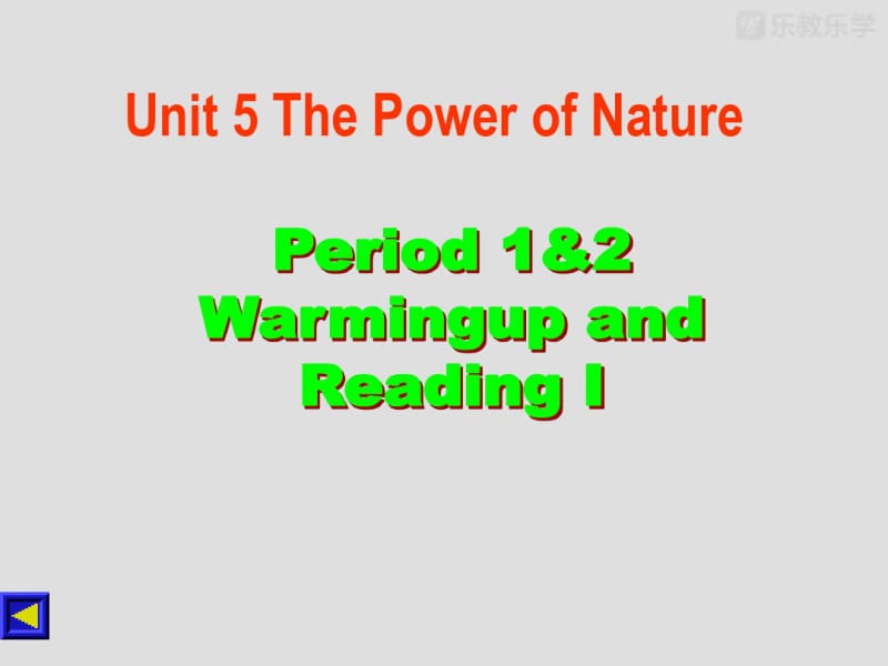 人教版高中英语选修六《Unit5Thepowerofnature》课件.pdf_第2页