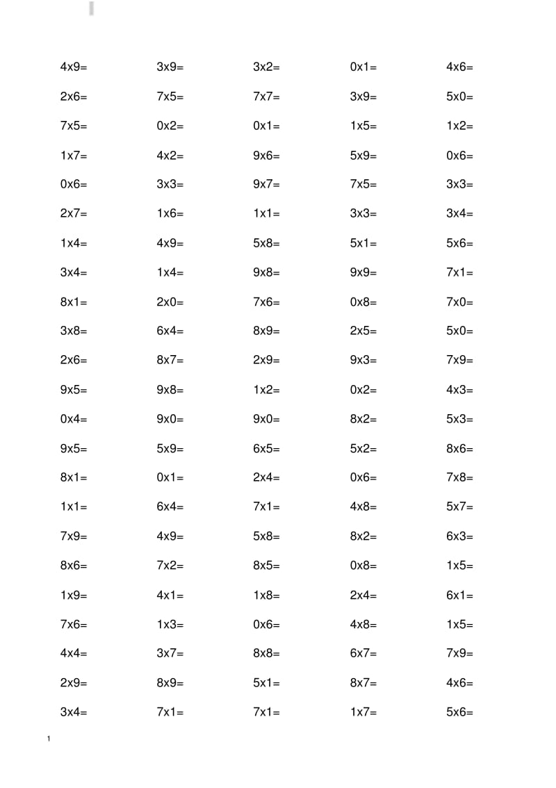 小学二年级上册乘法口算题(12页).pdf_第1页