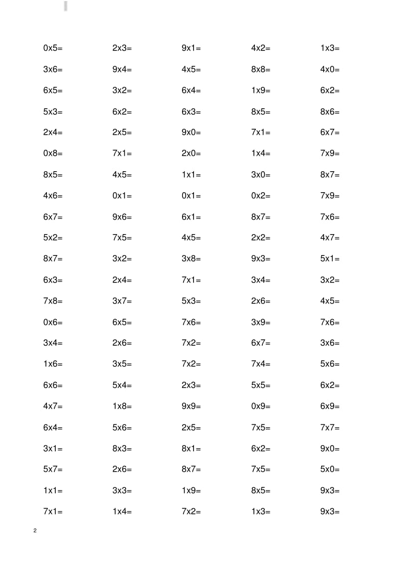 小学二年级上册乘法口算题(12页).pdf_第2页