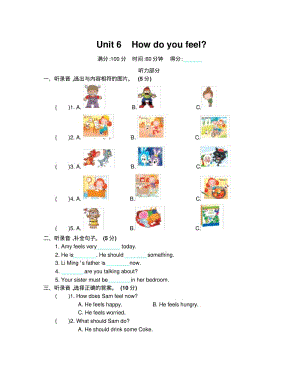 人教PEP版六年级英语(上)Unit6单元测试卷(答案版).pdf