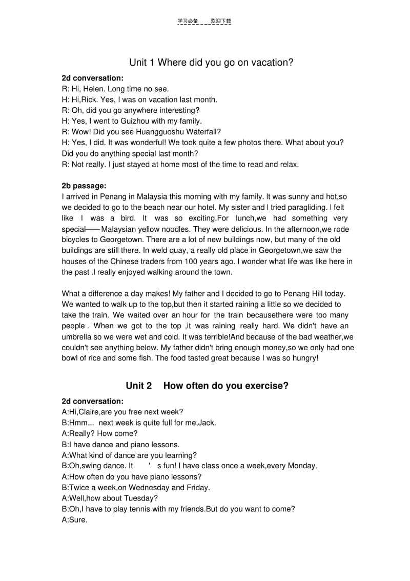 【优质文档】新人教版八年级上英语课文原文.pdf_第1页