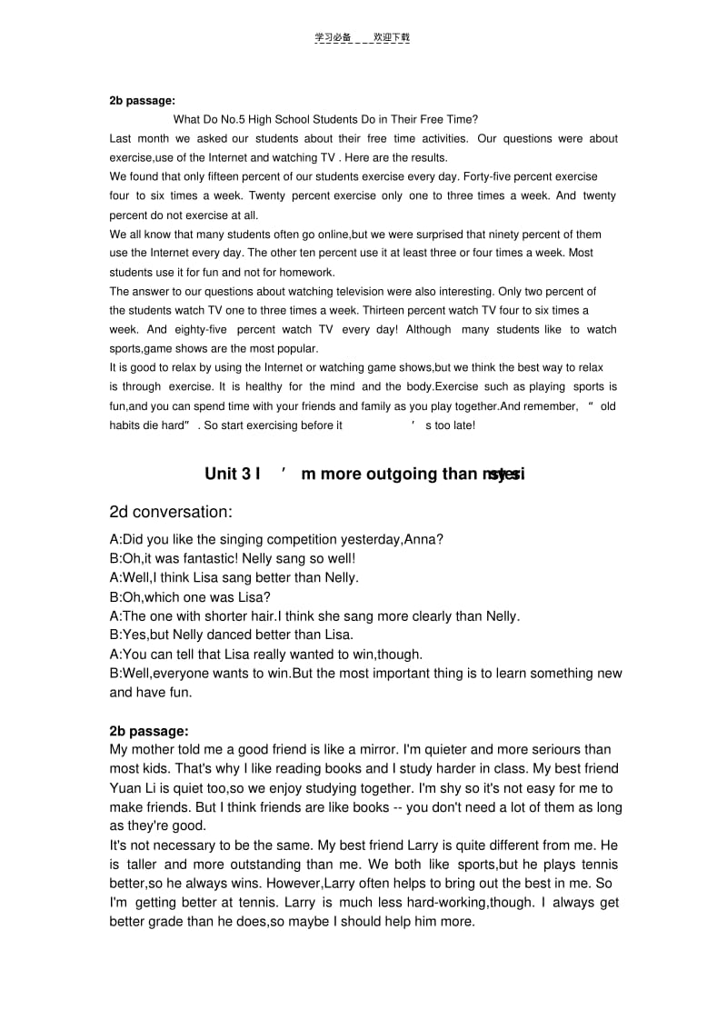 【优质文档】新人教版八年级上英语课文原文.pdf_第2页