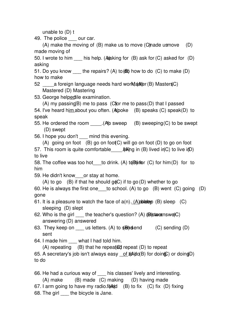 人教版新目标初中英语动词非谓语练习240例.pdf_第3页