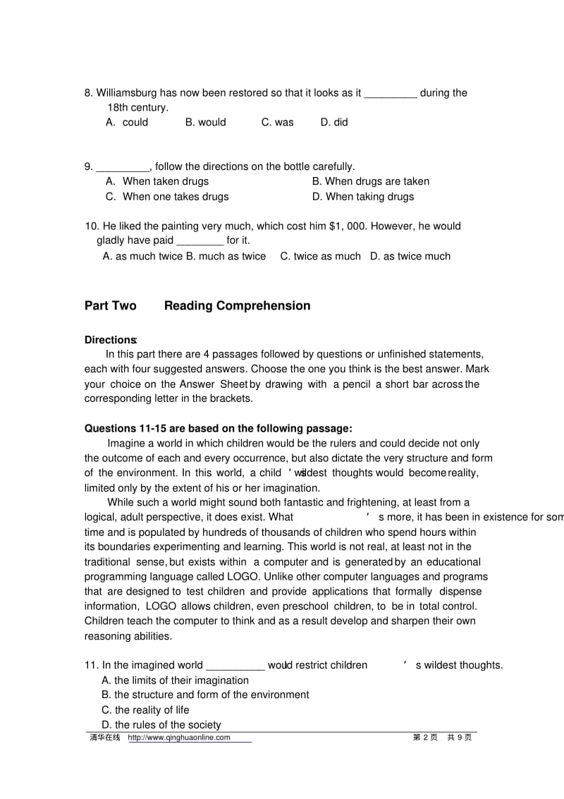 英语运用能力测试模拟题.pdf_第2页
