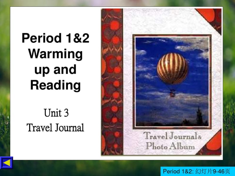 高一英语课件：Unit3《Traveljournal》(新人教版必修1).pdf_第3页