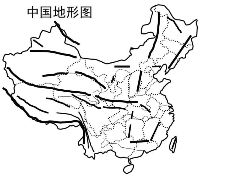 中国空白地图(打印)汇总.pdf_第2页