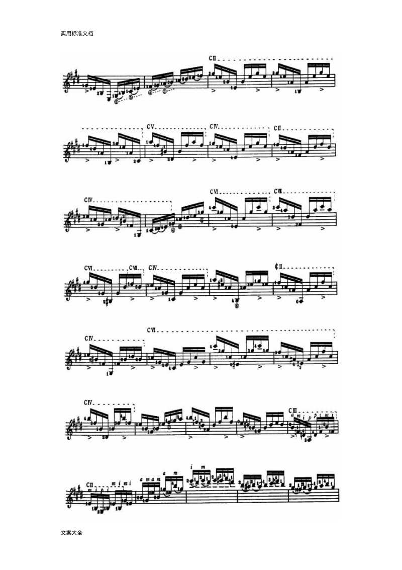 音乐会练习曲第一号,EstudiodeConciertoNo1;巴里奥斯,Barrios(古典吉他曲谱两个版本).pdf_第3页