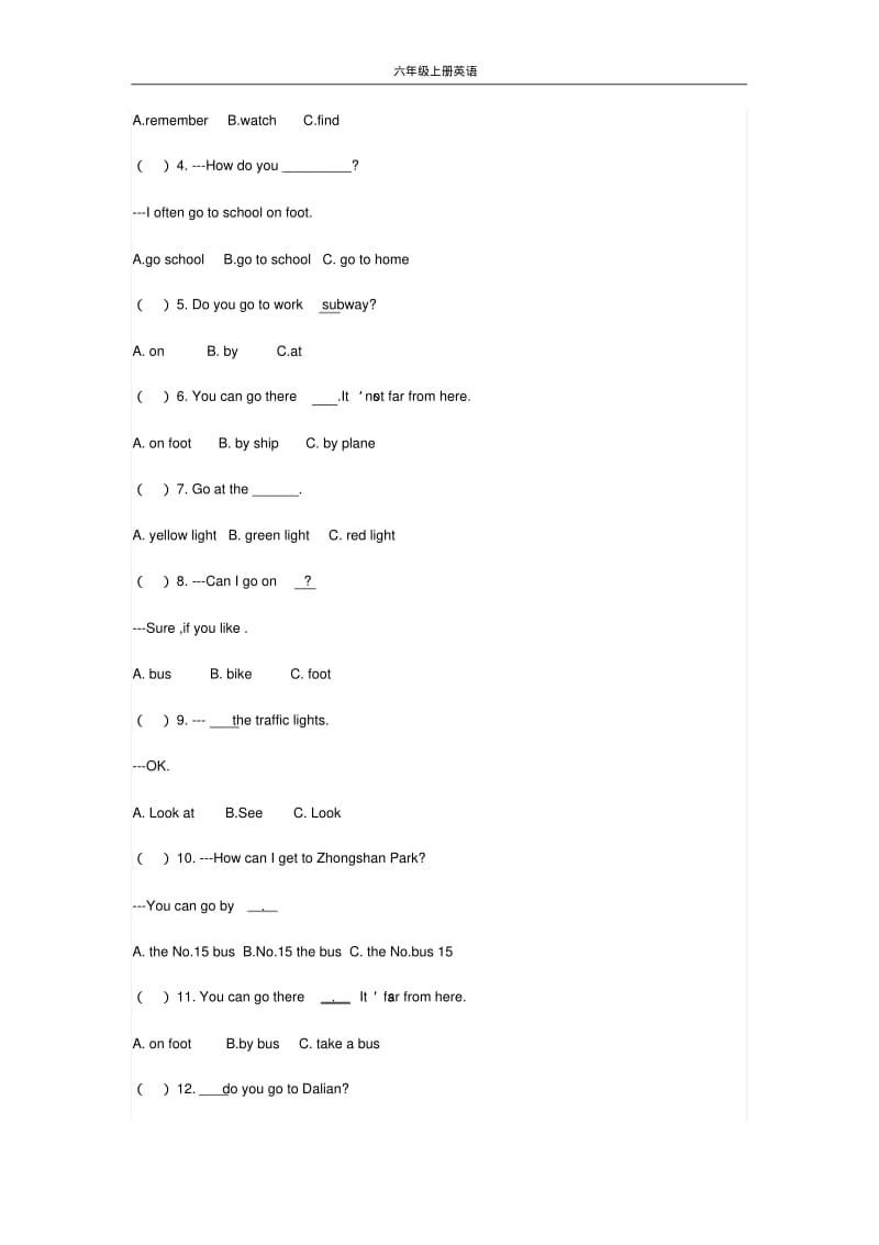 小学六年级英语第一次月考试卷.pdf_第2页