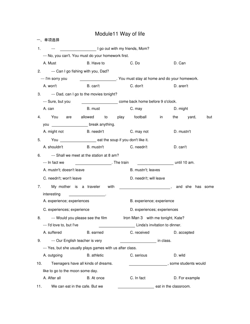 精选八年级英语上册Module11Wayoflife同步练习新版外研版.pdf_第1页