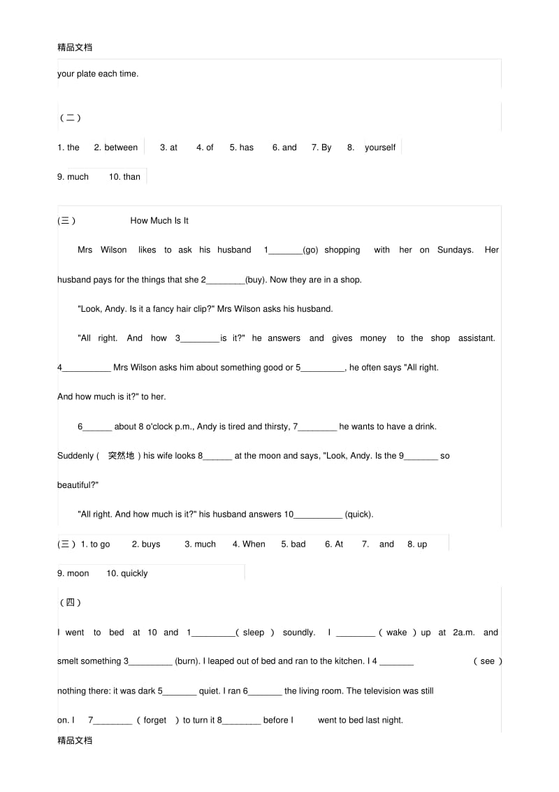最新八年级上册英语短文填空(10篇).pdf_第2页