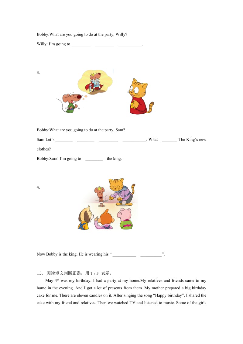 【精品】Unit5Cartoon time（练习及解析）-译林版（三起）-六年级英语下册.doc_第2页