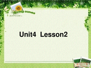 鲁科版五年级下册Unit4_lesson2ppt1.pdf
