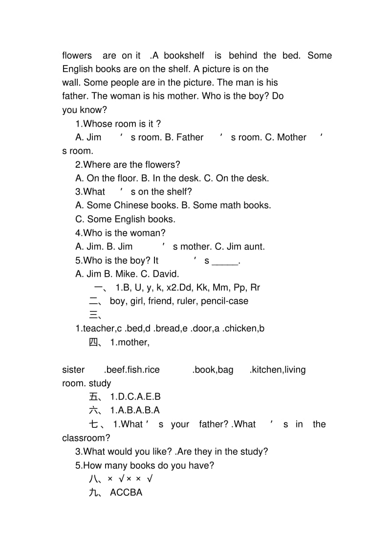 人教版小学四年级上册英语练习题及答案.pdf_第3页