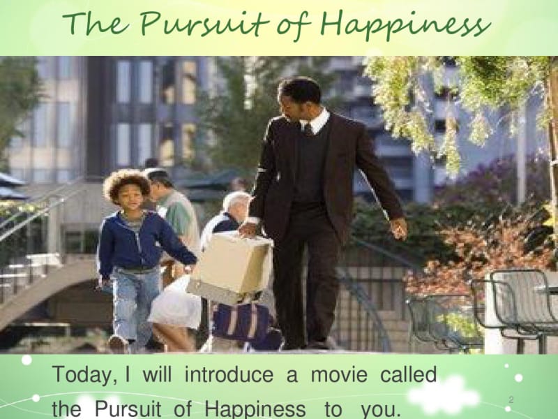 《当幸福来敲门》演讲稿课件.pdf_第2页