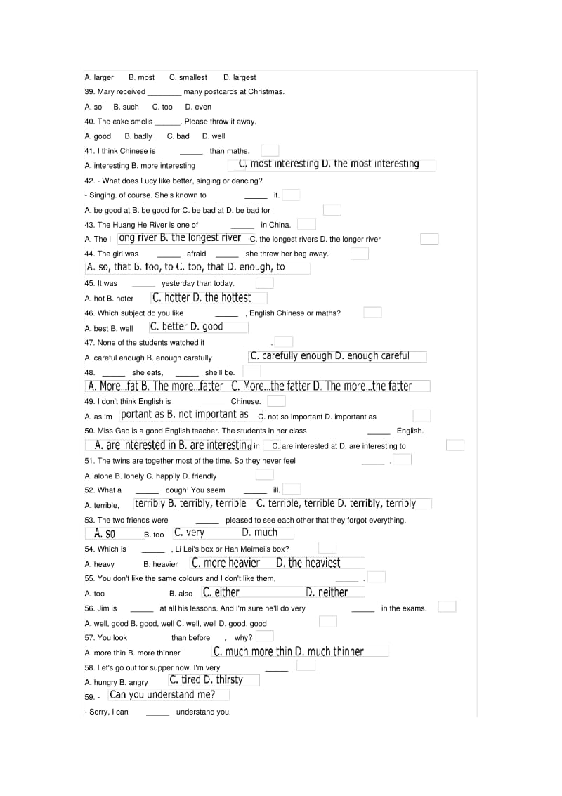 形容词副词综合练习题及答案.pdf_第3页