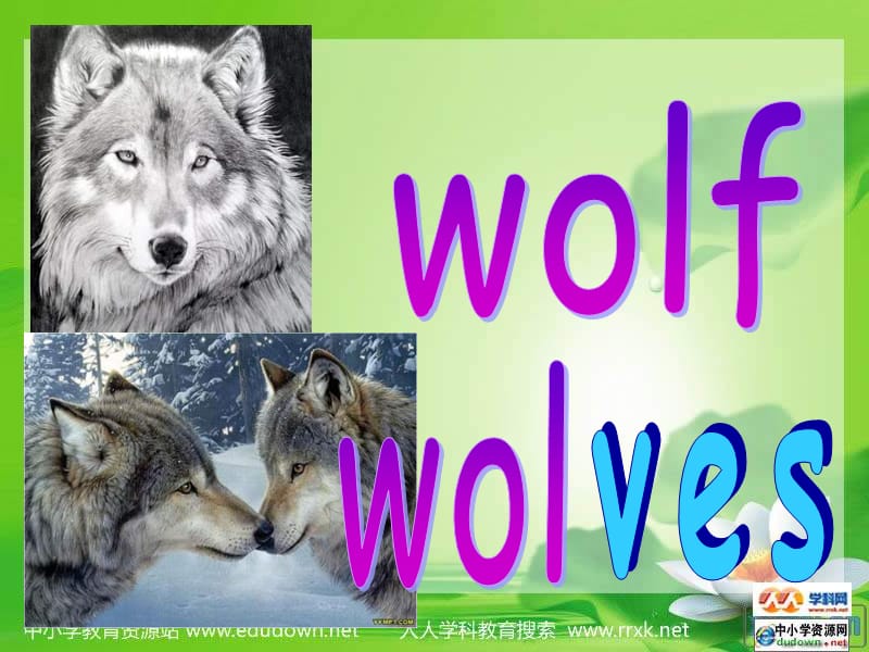 外研版一起小学英语四下《Module 3Unit 1 He shouted “ Wolf, wolf!”》PPT课件 (2)【加微信公众号 jiaoxuewuyou 九折优惠 qq 1119139686】.ppt_第3页