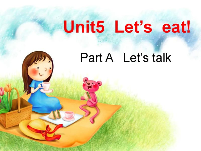 三年级上册Unit5Alet‘stalk.pdf_第1页
