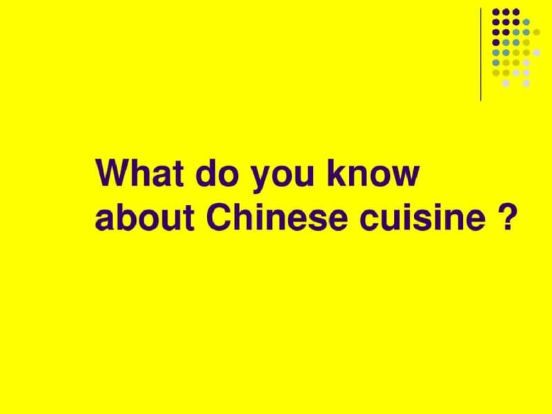 旅游英语之中国饮食文化.pdf_第2页