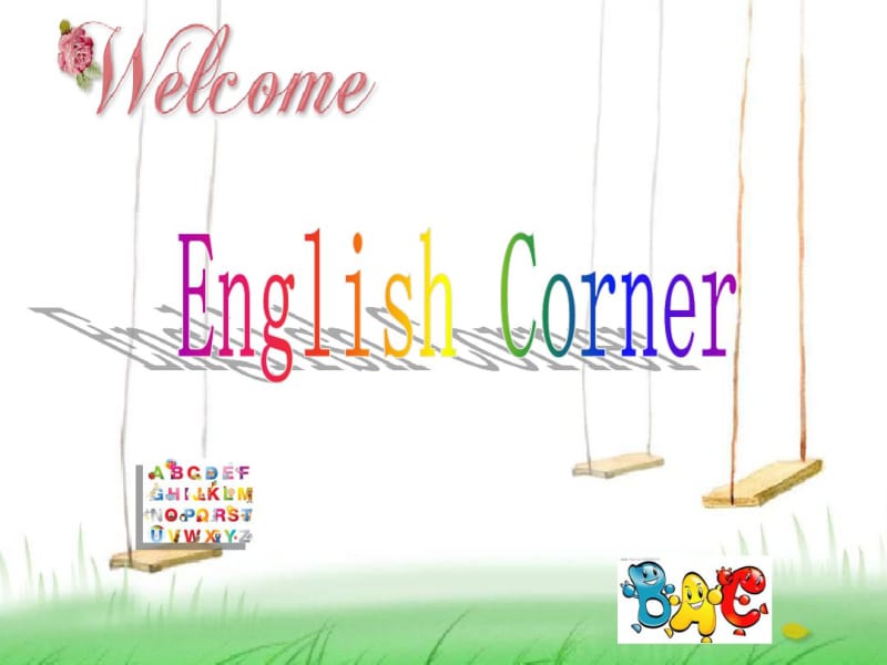 英语角English-Corner-趣味与知识并存.pdf_第1页