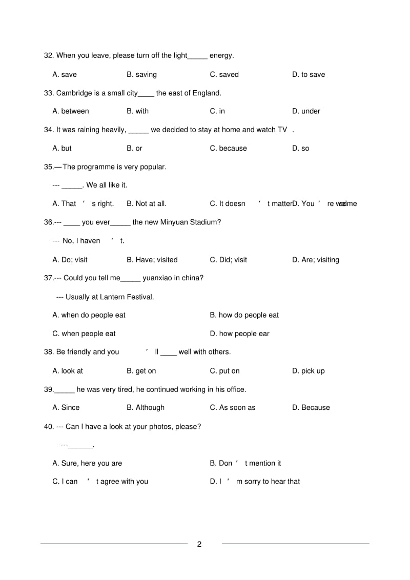 2014年天津市中考英语试题及答案.pdf_第2页