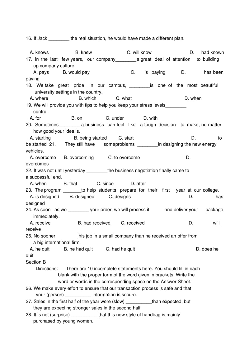 新级英语A题共英语应用能力考试.pdf_第1页