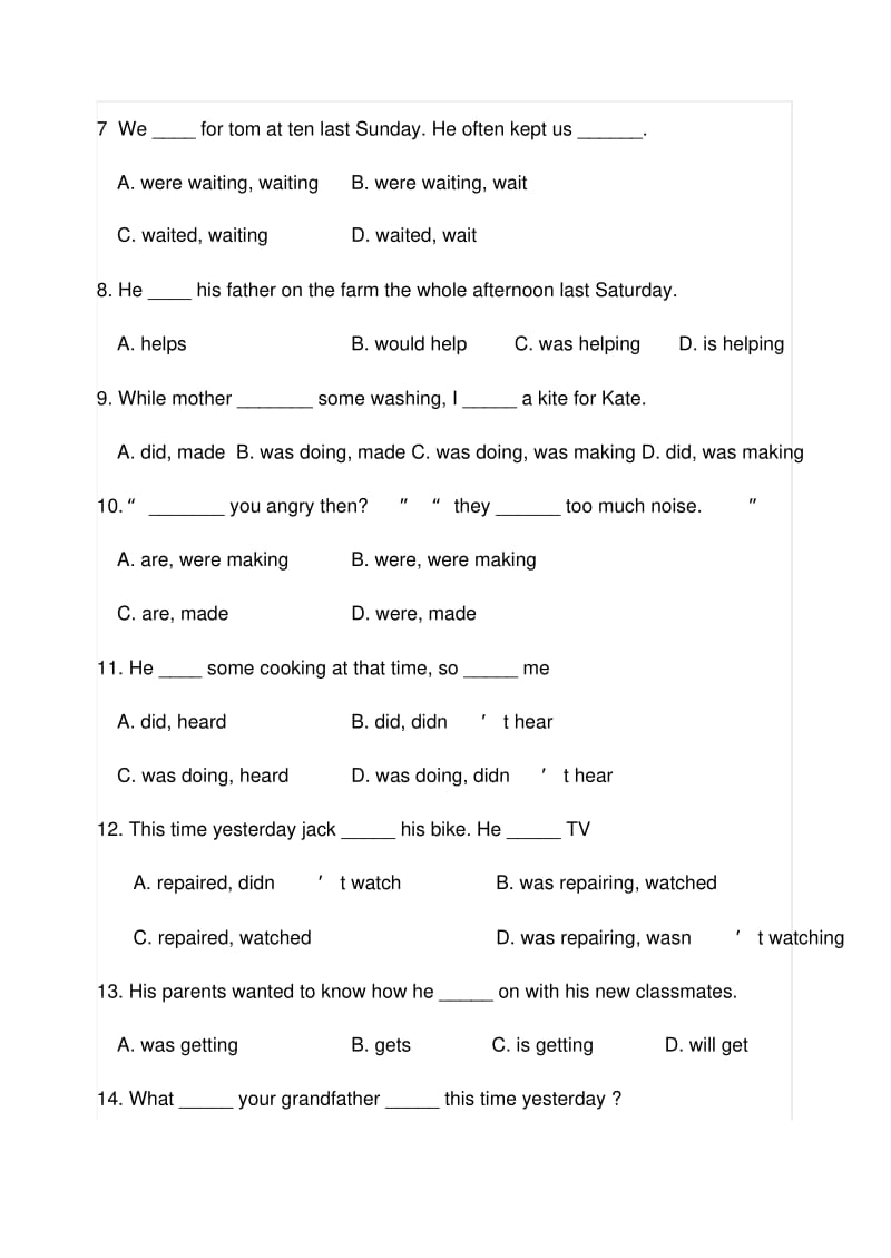 中考英语复习过去进行时习题及答案.pdf_第2页