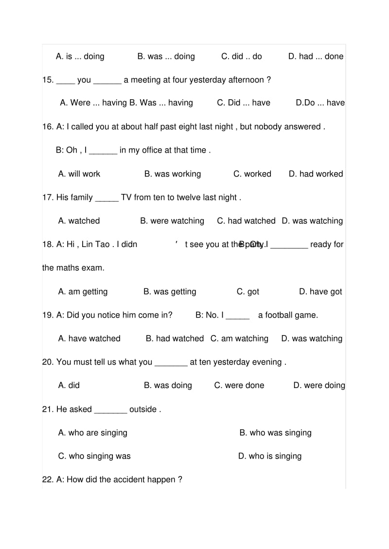 中考英语复习过去进行时习题及答案.pdf_第3页