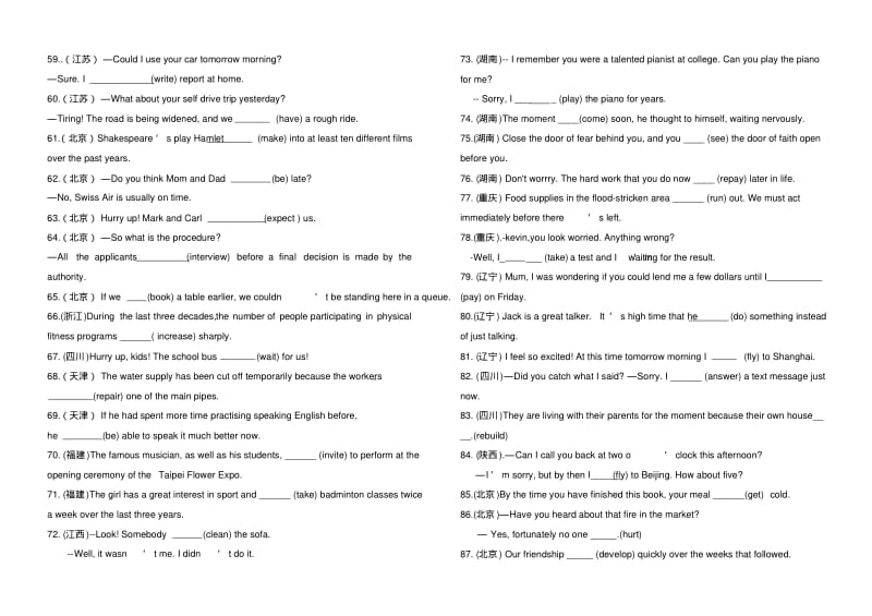 十年高考英语时态与语态语法填空185题专题汇总.pdf_第3页