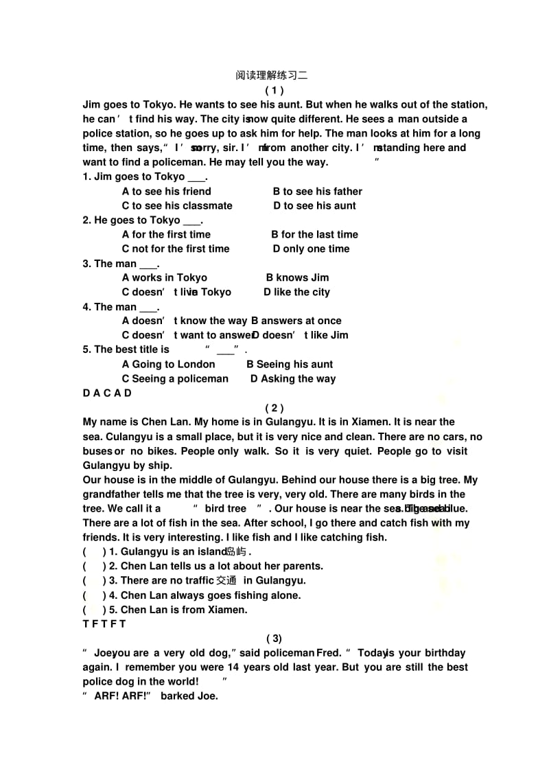 初一英语阅读理解练习20篇(附答案).pdf_第2页