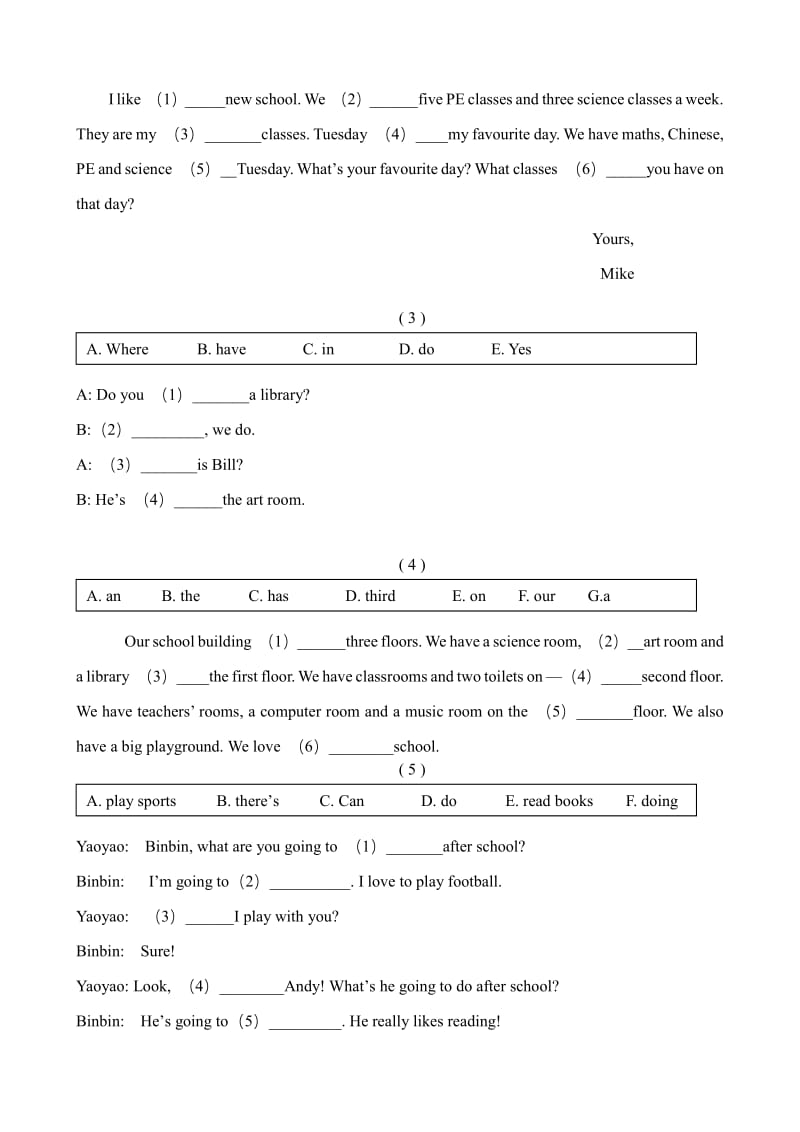 人教新起点英语三年级下册复习题.pdf_第3页