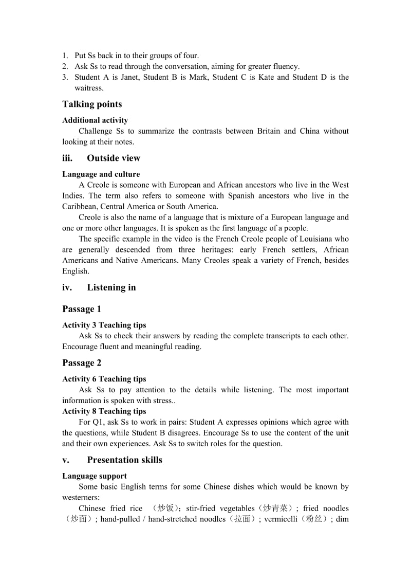 新标准大学英语视听说教程第一册第二单元教案.doc_第2页